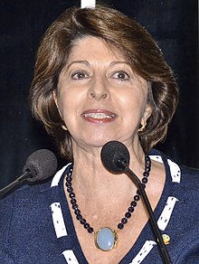 Marisa serrano 2011.jpg