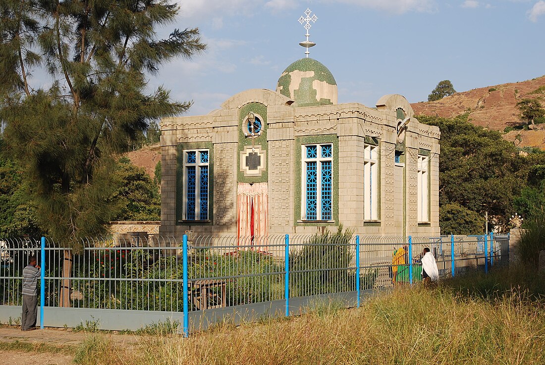 File:Maryam Sion in Axum Nebenbau mit der Bundeslade 2010.jpg