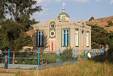 The Chapel of the Tablet. Maryam Sion in Axum Nebenbau mit der Bundeslade 2010.jpg