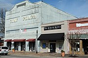 McDonough Historic District, McDonough, Georgia, U.S. This is an image of a place or building that is listed on the National Register of Historic Places in the United States of America. Its reference number is 07001201.