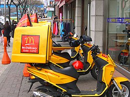 Mcdelivery.JPG