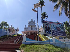 Igreja Siro-Malabar de Meenkunnam.jpg