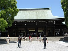 Meiji Shrine Meiji-jingu geiheiden.jpg