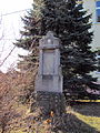 Čeština: Pomník obětem 1. sv. války v Sedleci, okr. Třebíč. English: Memorial of victims of World War I in Sedlec, Třebíč District.