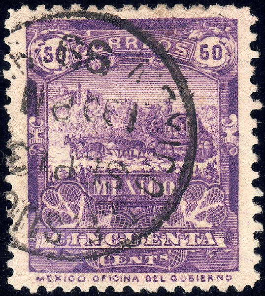 File:Mexico 1895 50c perf 12 Sc253 used.jpg