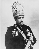 Qajar of Iran Mohammad Ali Shah.jpg