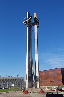 Monument to the Fallen Shipyard Workers of 1970, 2015 001.jpg