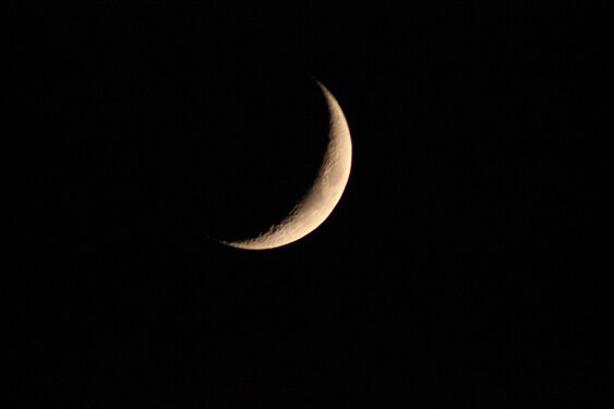 Moon in the Sky at Night