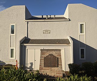 <span class="mw-page-title-main">Moreland School</span> School district in Santa Clara County, California