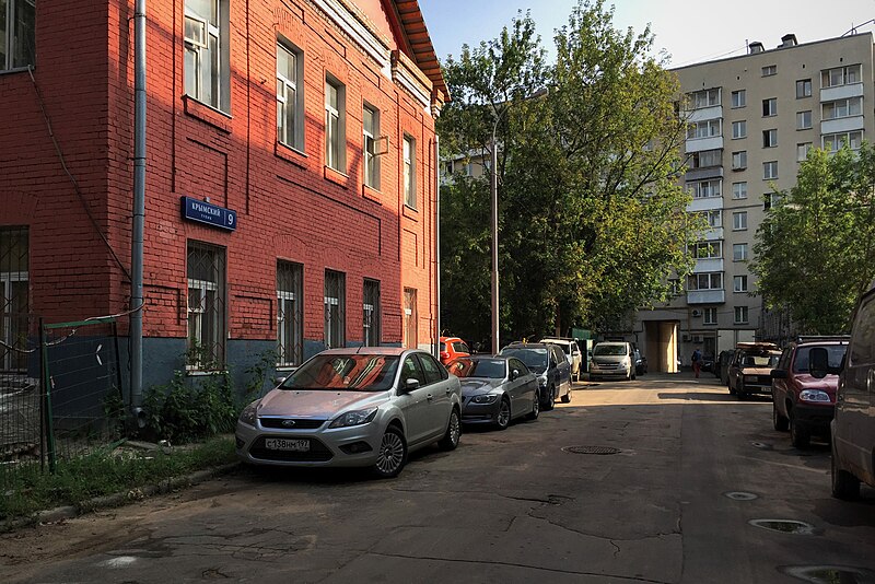 File:Moscow, Krymsky Tupik 9 (31559149695).jpg