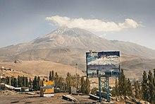 Mount Damavand. Photo by Klaus Thymann, 2014. Mount Damavand. Photo by Klaus Thymann, 2014..jpg