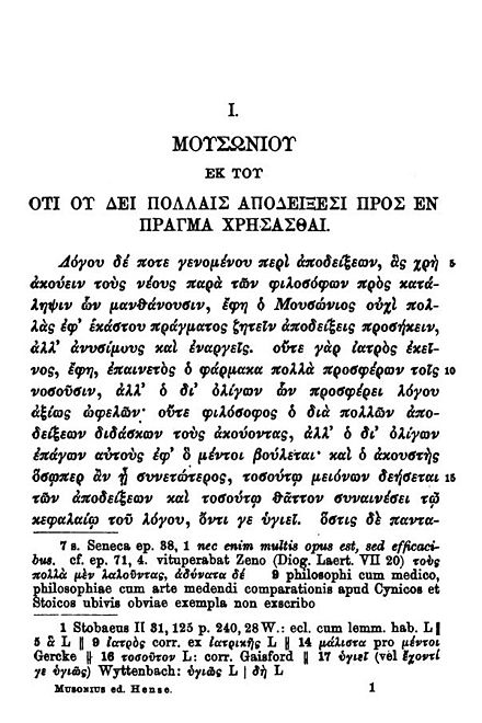 Chapter 1, page 1, of the works of Gaius Musonius Rufus, in Greek, edited by Otto Hense in the Teubner series, 1905.