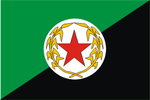 Thumbnail for Nacionalna demokratska unija Mozambika