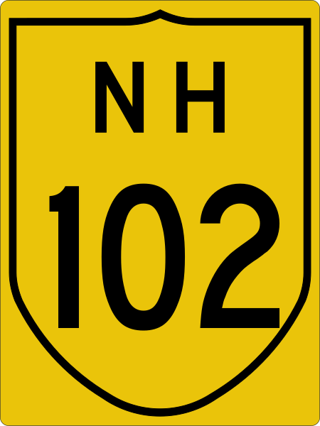 ไฟล์:NH102-IN.svg