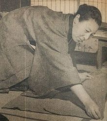 Nakamura Teijo.JPG