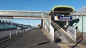 並木中央駅: 歴史, 駅構造, 利用状況