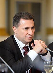 Nikola Gruevski Szczyt EPP, Bruksela;  Październik 2014 (14987734924) (przycięte).jpg