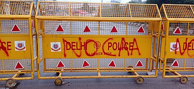 No CCA graffiti on a police barridcade in New Delhi 8 Jan 2020.jpg