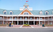 Norfolk Zoo Entrance