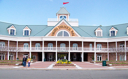 Norfolk Zoo Entrance