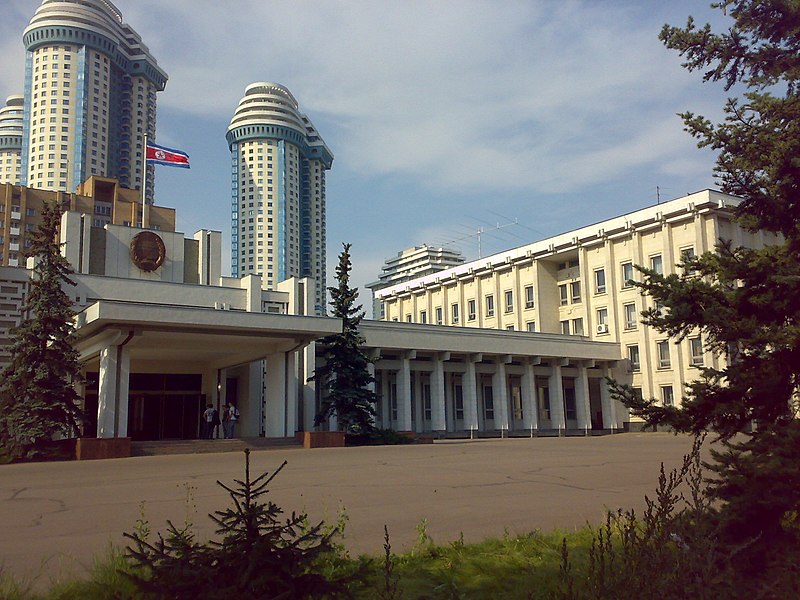 File:North Korean Embassy Moscow.jpg