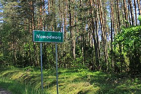 Nowodwory (Podlasie)