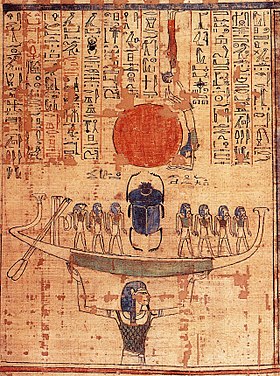 Nun, the embodiment of the primordial waters, lifts the barque of the sun god Ra into the sky at the moment of creation. Nun Raises the Sun.jpg