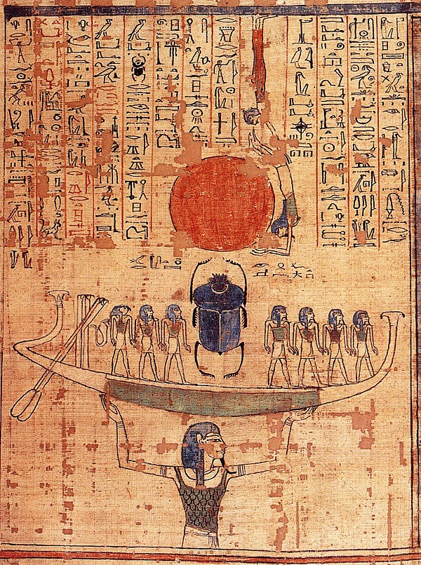 Nun lifts the solar barque with the new-born sun from the waters of creation.