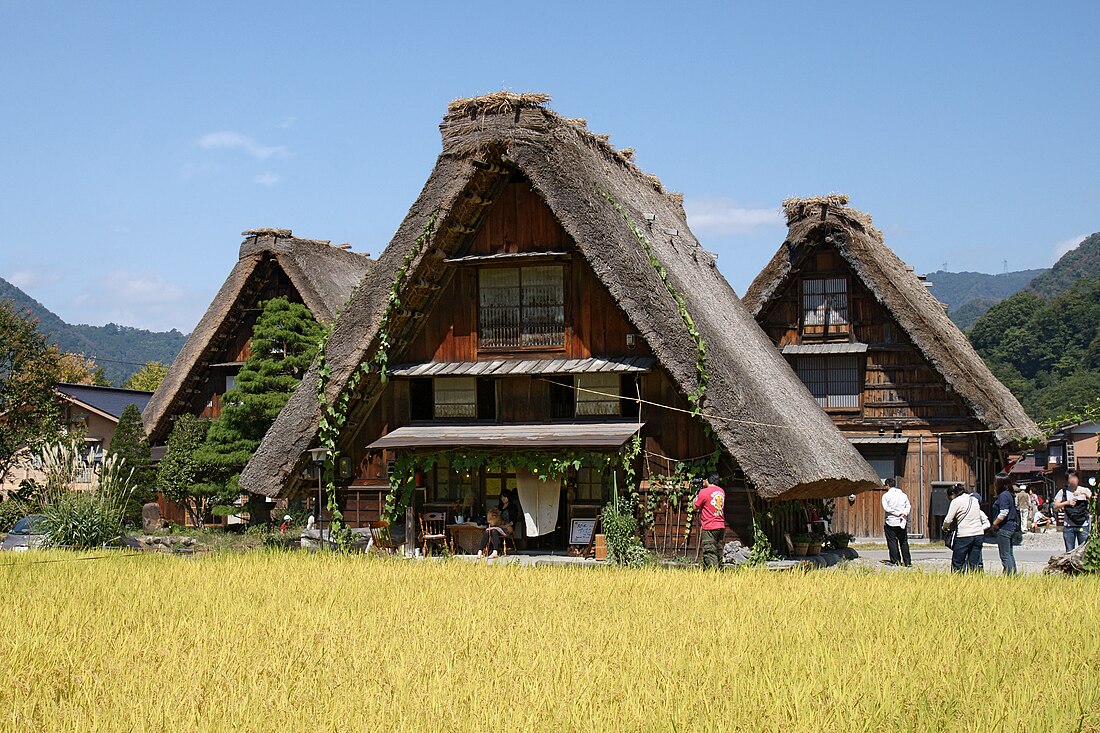 Shirakawa (distrito de Ōno, Gifu)