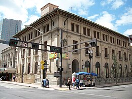 The historic district of Downtown Miami is one of the city's oldest with buildings constructed as far back as 1896.