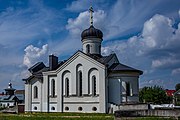 English: Orthodox church Valiarjanava. Minsk district, Belarus Беларуская: Праваслаўная царква ў Валяр'янаве. Мінскі раён, Беларусь Русский: Православная церковь в Валерьяново. Минский район, Беларусь