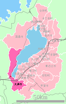 Otsu, Shiga.svg