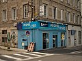 * Nomination Laundromat PROPRE & SEC in en:Saint-Étienne, France --Touam 08:43, 19 June 2023 (UTC) * Promotion  Support Good quality. --MB-one 17:08, 19 June 2023 (UTC)