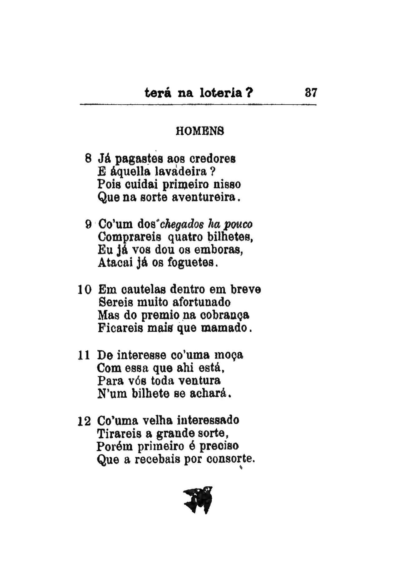 Página:Pacotilha poetica.pdf/37 - Wikisource