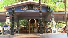 Padanilam Parabrahma Temple Padanilam.jpg