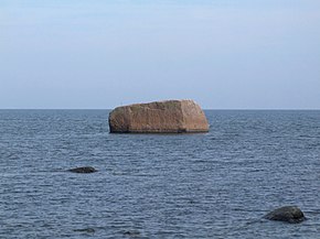 Валун Пайнува в деревне Турбунеэме