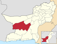 صوبہ بلوچستان میں ضلع واشک کا محل وقوع