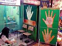 Palmist signboards Yangon.jpg