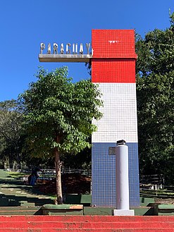 Paraguay Obelisk