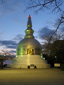 Peace Pagoda, Hiroshima. Peace Pagoda, Hiroshima, Japan February 9th 2013 Nachiuz.jpg