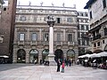 Piazza delle Erbe (Vérone): Colonna di San Marco