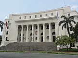 The National Museum of Anthropology