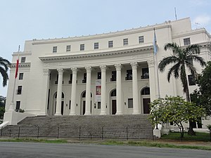 Musée du peuple philippin