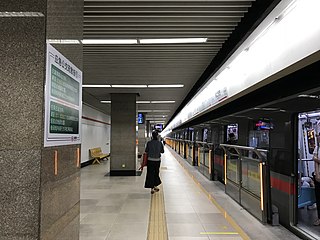 <span class="mw-page-title-main">Jinjiang Park station</span> Shanghai Metro station