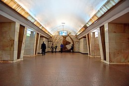 Politekhnichnyi instytut metro station Kiev 01.jpg