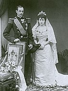 Prințul și prințesa daneză Karl și Maud