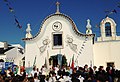 Miniatura da versão das 14h49min de 4 de agosto de 2016