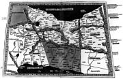 5th Map of Asia Assyria, Susiana, Media, Persia, Hyrcania, Parthia, and Carmania Deserta