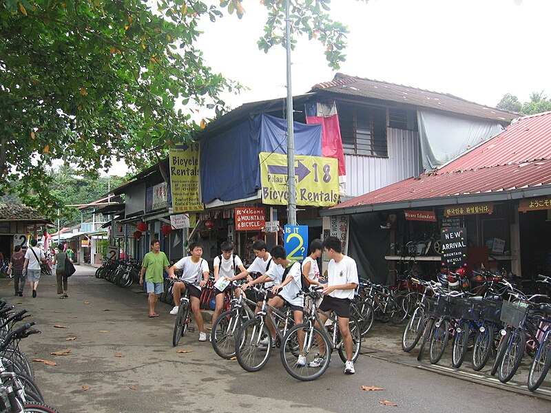 File:Pulau Ubin 8, Aug 07.JPG