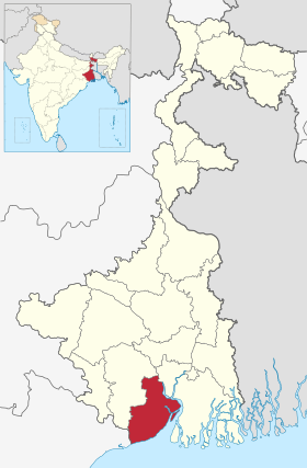 Localisation de District de Purba Medinipur পূর্ব মেদিনীপুর জেলা